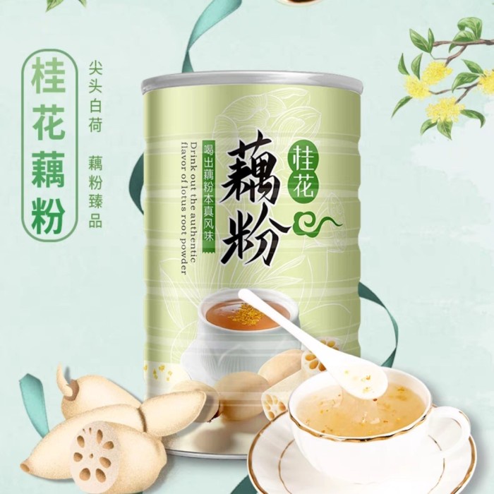 

[Ready Stock] Oufen Bubuk Akar Teratai Original Osmanthus Tanpa Gula 600gr/Lotus - 500gram
