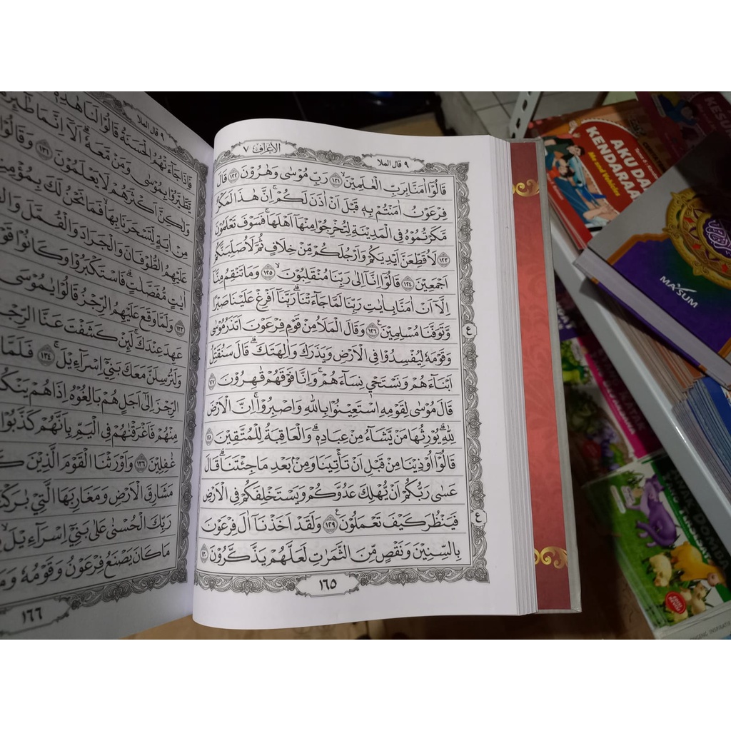 Ma'sum Al-qur'an Rasm Usmani Non Terjemah 15 Baris