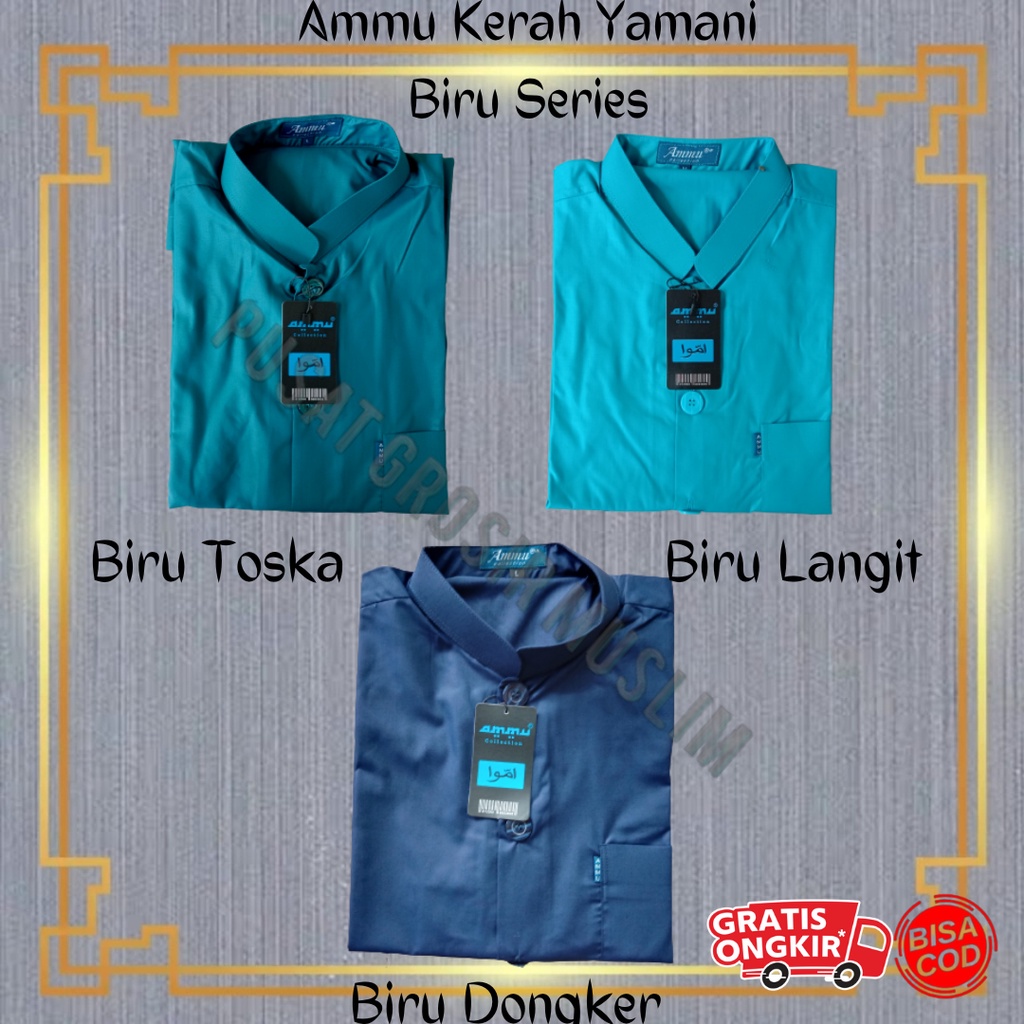 Baju Koko Ammu Dewasa Kerah Yamani / Kerah Pendek Biru Langit Termurah !!!