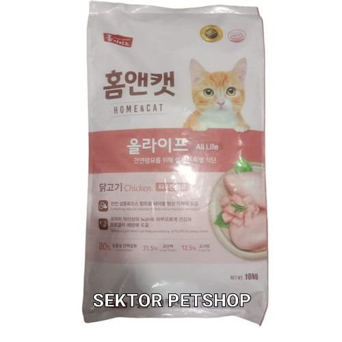 Home cat Organik 10kg