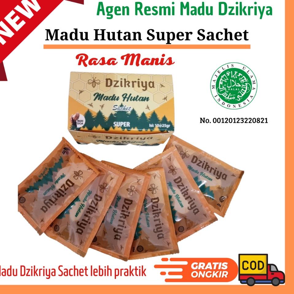 

★ DZIKRIYA HUTAN SUPER SACHET ( 1 box isi 10 sachet @25 gr ) ❉