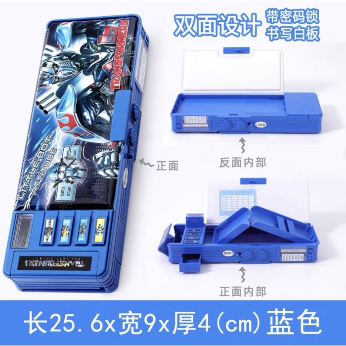 

KT- KOTAK TEMPAT PENSIL ANAK KARAKTER TRANSFORMERS MAGNET/ SANDI /PASSWORD - Biru Tua TERBARU