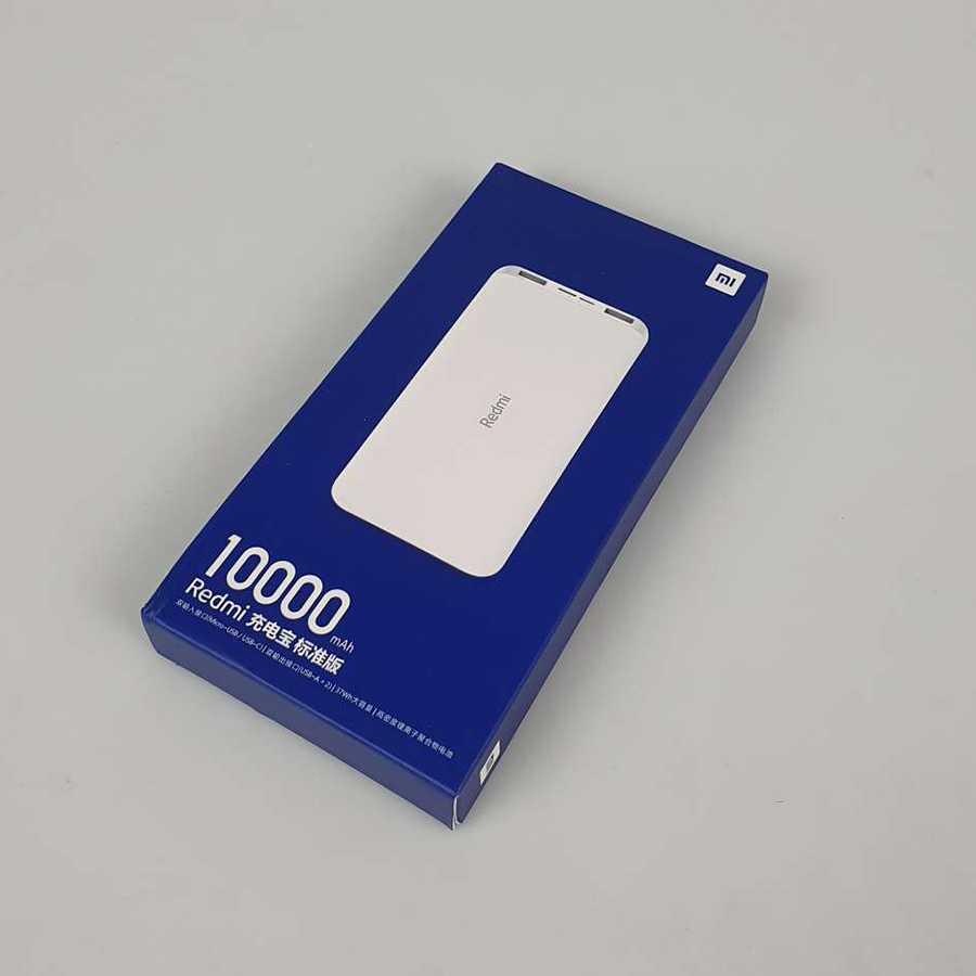 Redmi Power Bank Fast Charge 2 Port 10000mAh - PB100LZM - White