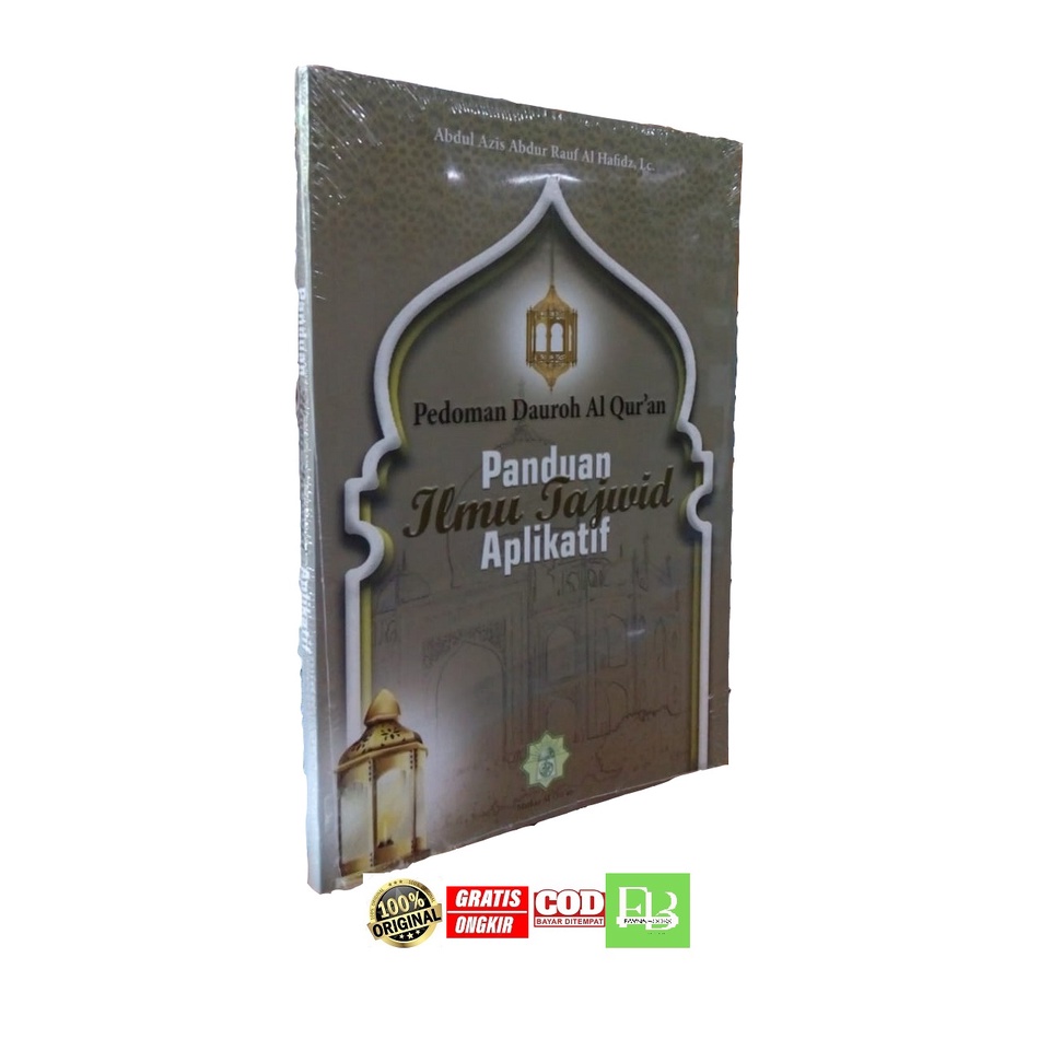 Panduan Ilmu Tajwid Aplikatif