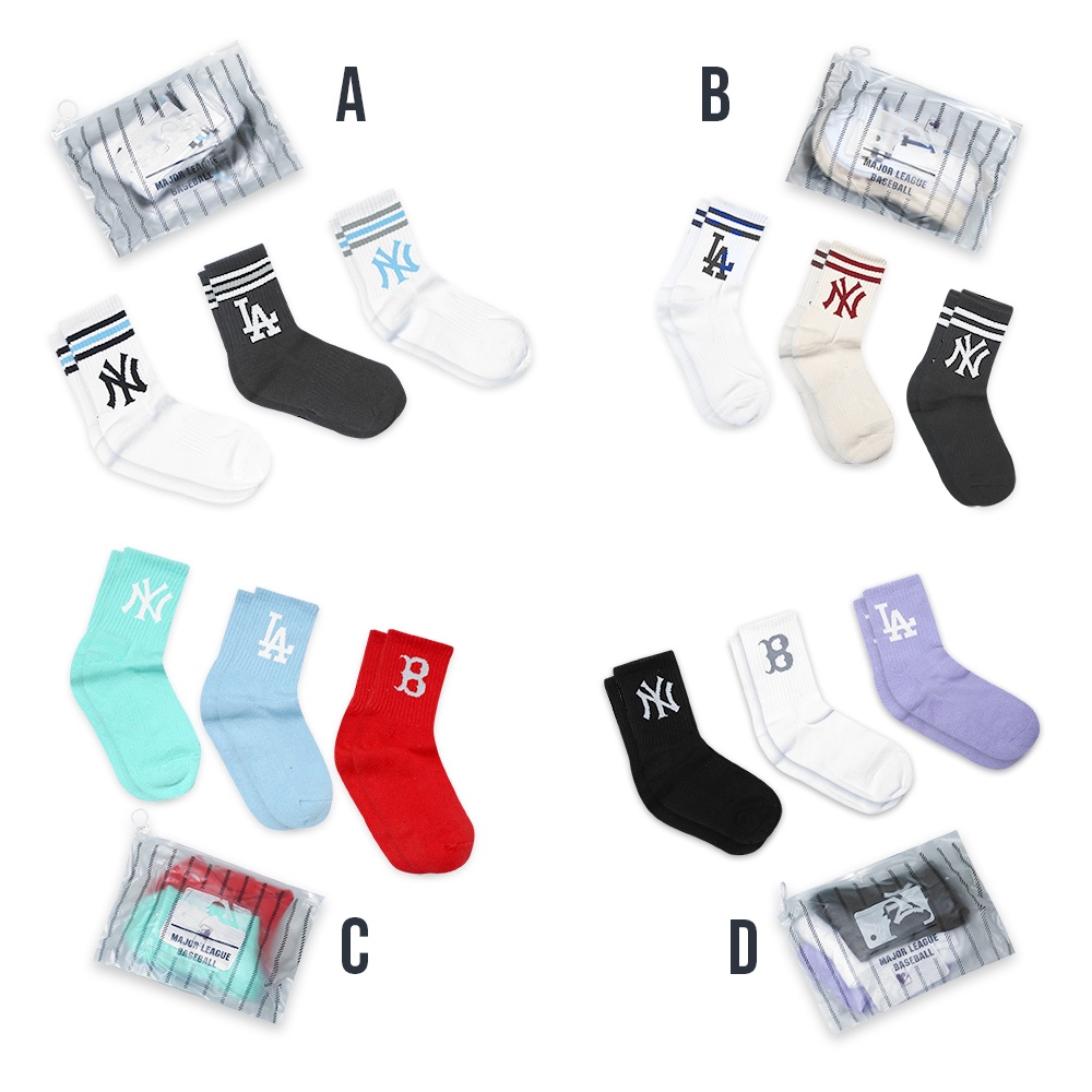 M7B Logo Mid Socks 3-Pair Pack