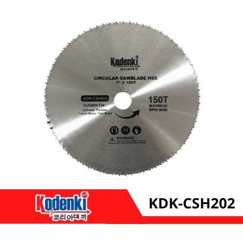 Kodenki Mata Circular Saw 7 Inch x 150 Gigi Mata Pisau Potong Kayu