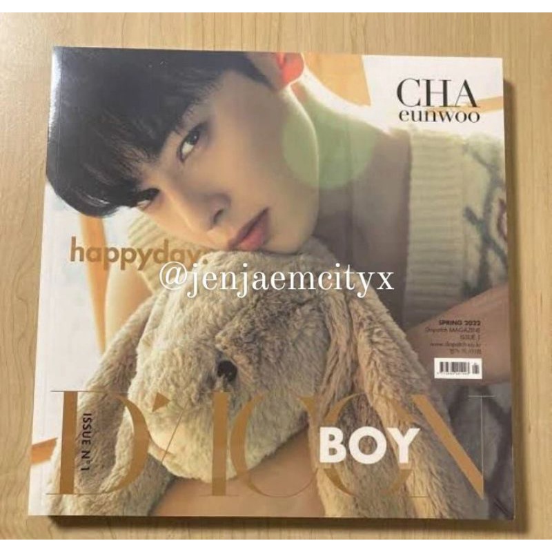 Pb Dicon Cha Eunwoo [Booked]