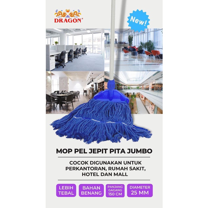 MOP PEL JEPIT PITA JUMBO DRAGON / ALAT PEL LANTAI / KAIN PEL