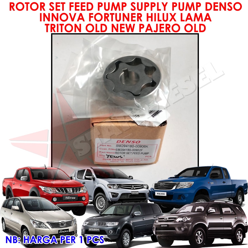 SUPPLY PUMP ROTOR SET FEED PUMP DENSO INNOVA FORTUNER HILUX LAMA TRITON NEW TRITON PAJERO LAMA