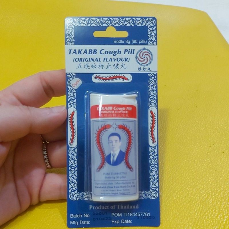 TAKABB Cough Pill (Origina Flavour) 80 pills
