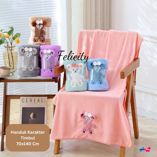 Handuk Mandi Anak / Bayi Timbul Lembut Microfiber Serap Air 70x140 cm Daya Serap Tinggi Besar