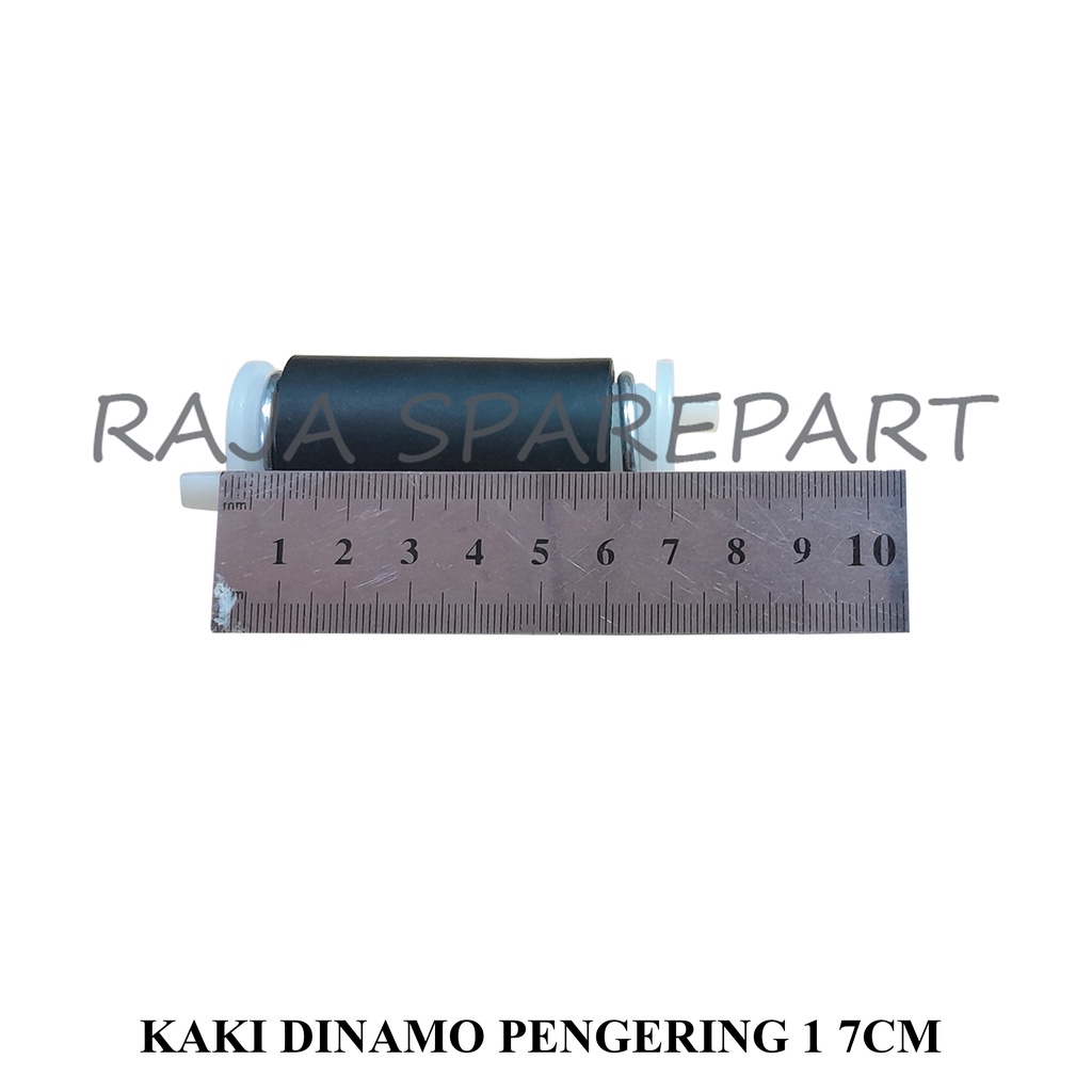 KDBS KAKI DINAMO MESIN CUCI/KAKI DINAMO PENGERING 1 7CM