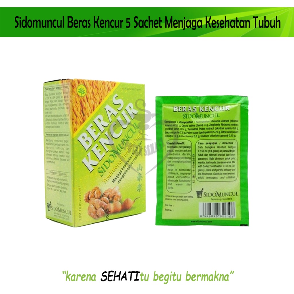 Beras Kencur Sidomuncul Meredakan Pegal Perut Kembung