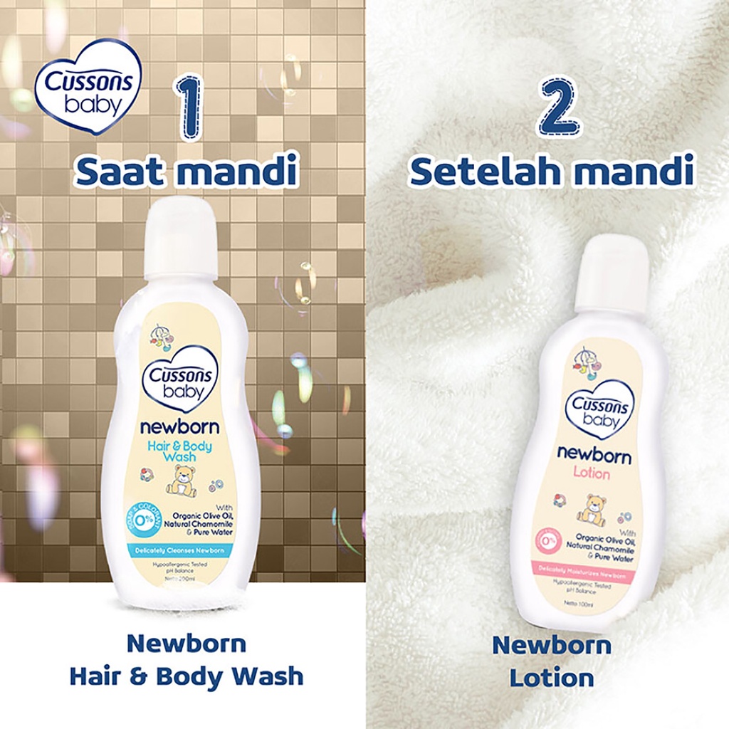 Cussons Baby Newborn Lotion 100ml