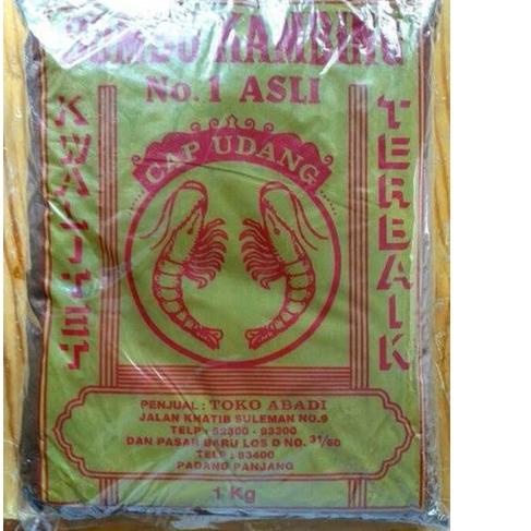 

☋ BUMBU KAMBING CAP UDANG 1kg ☟