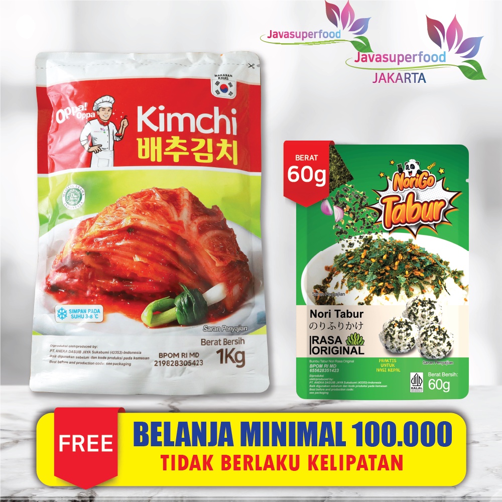 KIMCHI Sawi Fresh / Kimchi Halal / Kimchi Korea 1KG - Makanan Korea