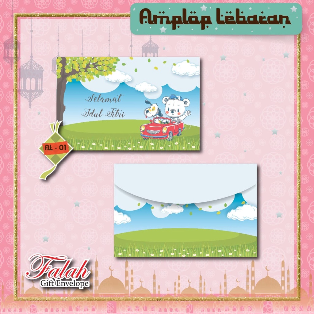 

Amplop Motif Lebaran Falah 01 Murah