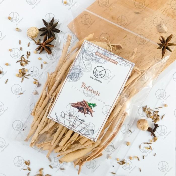

100gr Pulosari / Adas Pulosari / Alyxia Stellata / Rempah / JSR 100% Best Seller