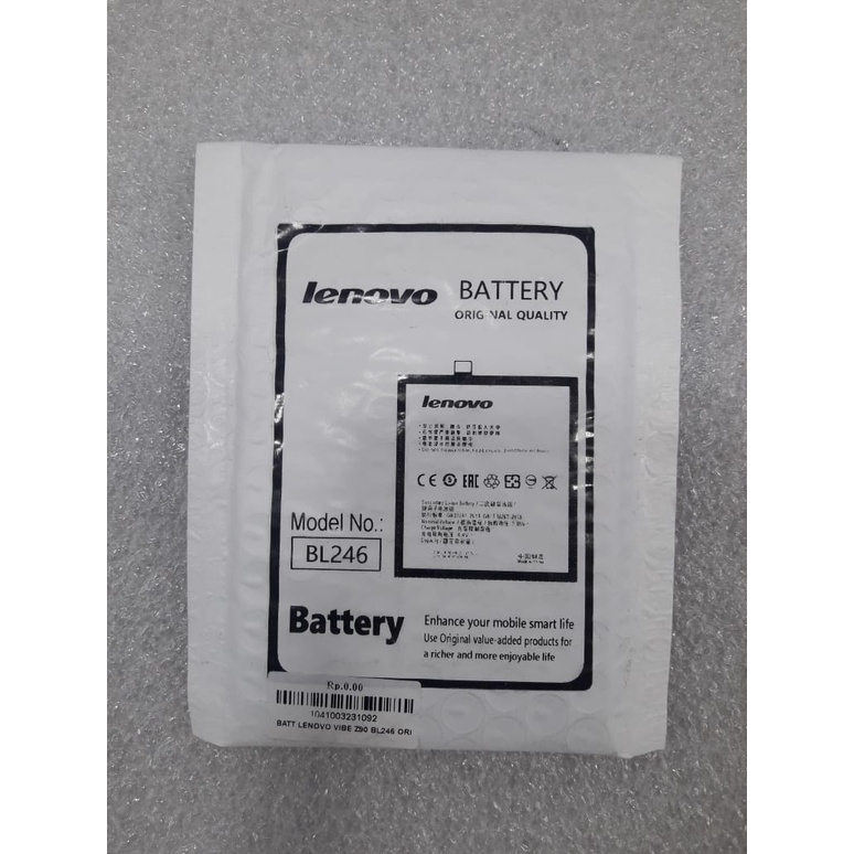 BATERAI LENOVO VIBE Z90 BL246
