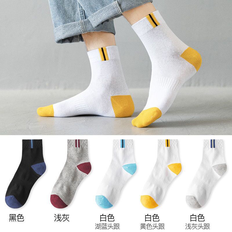 Kaos Kaki Pria / Kaos Kaki Pendek Mata Kaki Warna Polos / Ankle Socks Pria Wanita / Kaos Kaki MOTIF WARNA KS05 / KS07