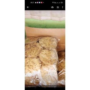 

TERMURAH!!!!KERUPUK JENGKOL/KARUPUAK JARIANG.SUPER PREMIUM KHAS RANAH MINANG 250gram