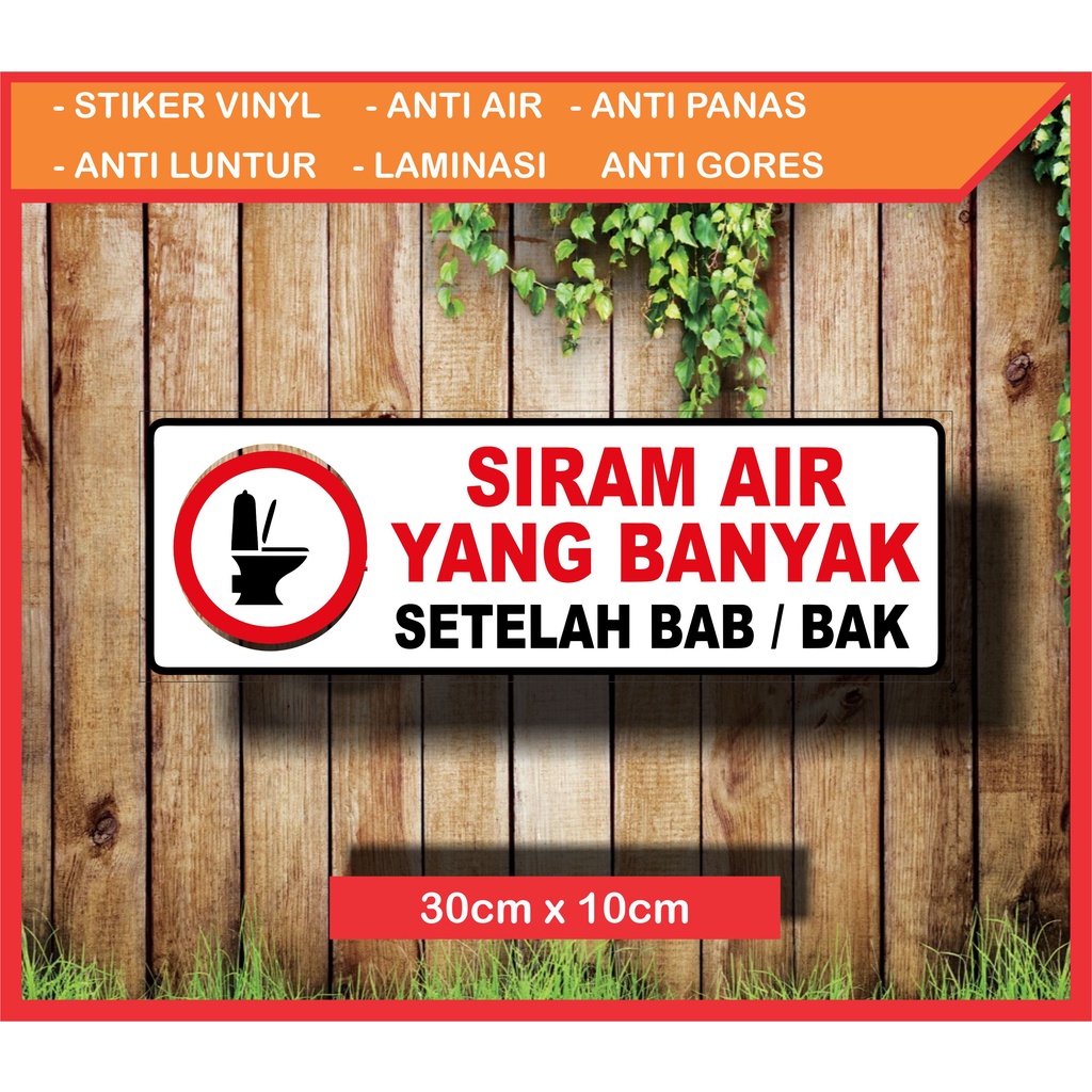

STIKER SIRAM AIR YANG BANYAK