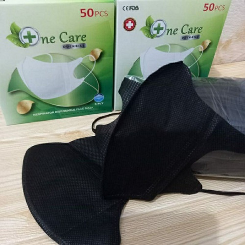 MASKER DUCKBILL ABU ABU TUA DEWASA ISI 50 PCS 4 PLY / PREMIUM QUALITY