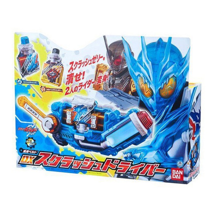 DX Sclash Driver DX Build Driver Original DX Build DX Evol Driver Original NATAL ANAK