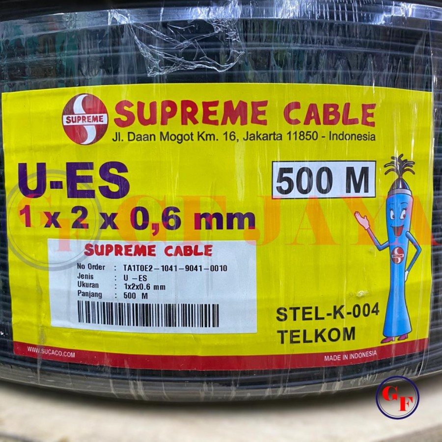 Kabel Drop Wire Telepon Supreme U-ES 1x2x0.6 Hitam Outdoor Dropwire Tlepon Telefon Tlefon Telephone 