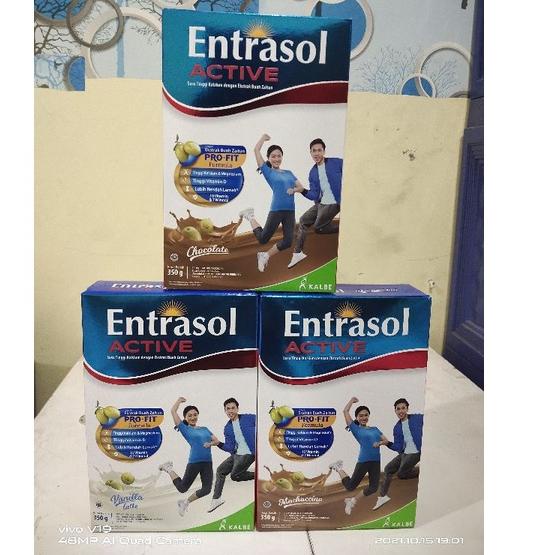 

☼ Entrasol active 350 gr ➺