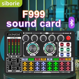 Siborie Soundcard F999 Audio USB External Sound Card mic Mixer Bluetooth phone PC