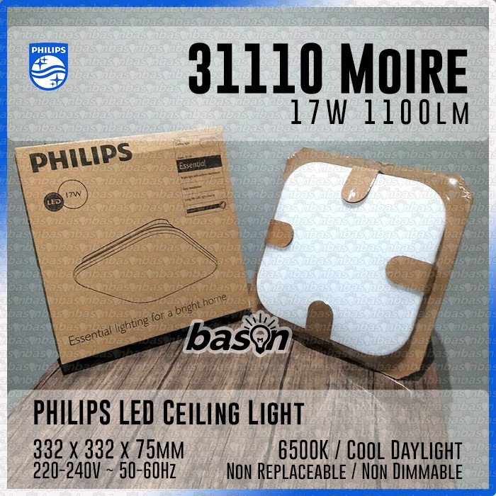 PHILIPS Ceiling LED 31110 Moire 17W 1100lumen - 33x33cm