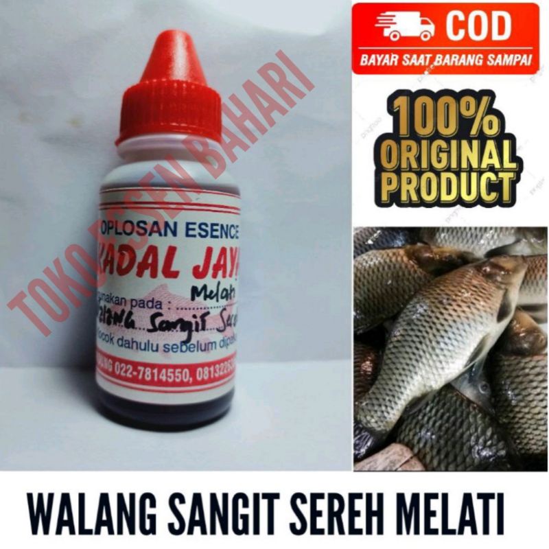 ESSEN WALANG SANGIT SEREH MELATI + ANYIRAN 30ML / ESSEN IKAN MAS JITU/ESSEN IKAN MAS PALING JITU/UMP