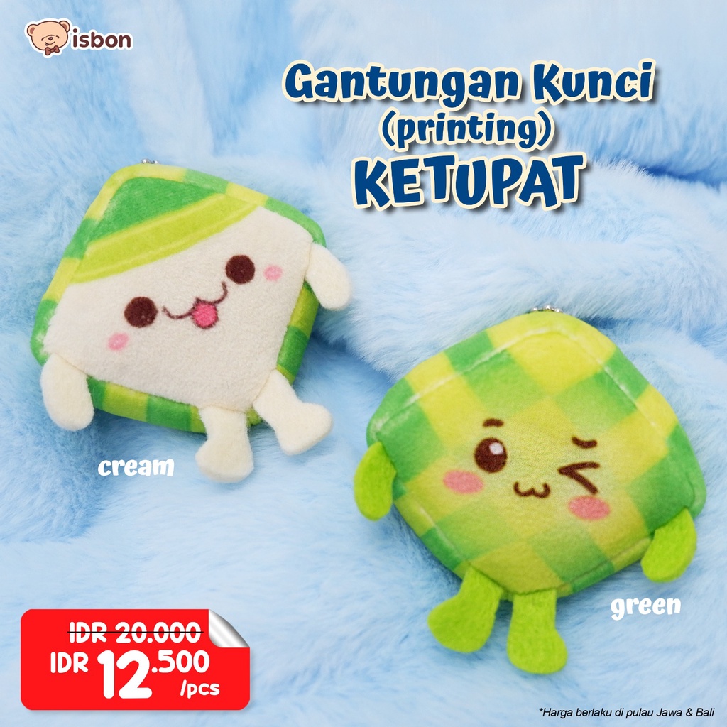 Gantungan Kunci Ketupat Idul Fitri Syawal Premium By Istana Boneka