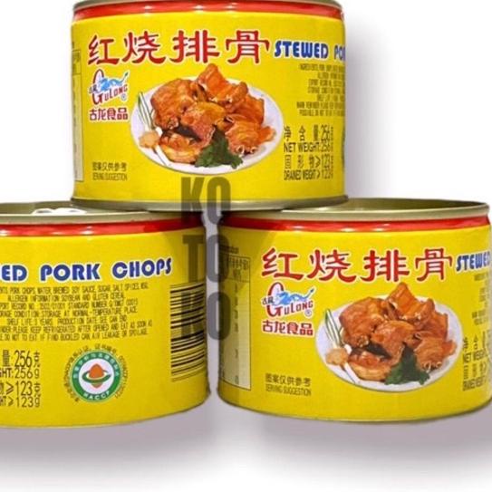 

➲ Gulong Stewed Pork Chops / Paikut / Iga Babi 256gr ♧