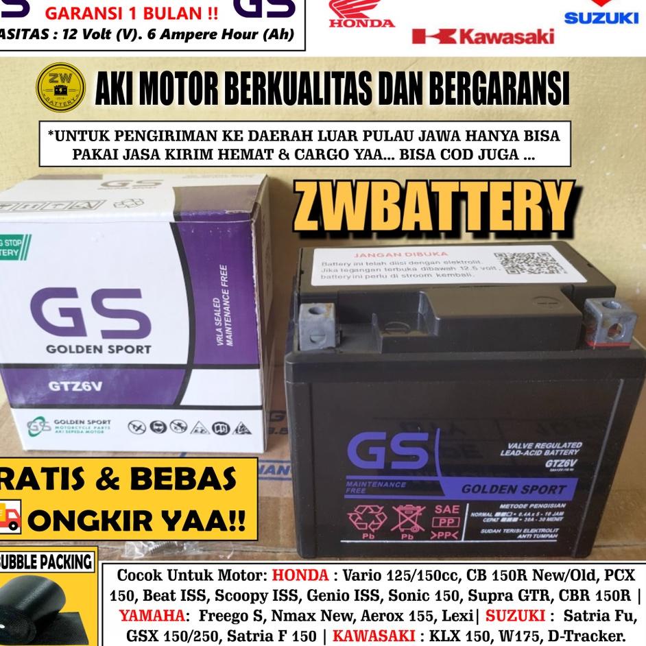 ☇ AKI MOTOR VARIO 125, CB 150R OLD/NEW, PCX 150, NMAX NEW GTZ6V GS MF ☏