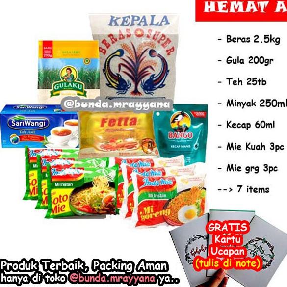 

[#P-06] PAKET SEMBAKO EKONOMIS MURAH TERJANGKAU BINGKISAN LEBARAN HAMPERS BAKSOS BANSOS SET HADIAH PARSEL BERAS MINYAK GULA PARCEL LEBARAN HARI RAYA KIRIM ORANG TUA DAN KERABAT .