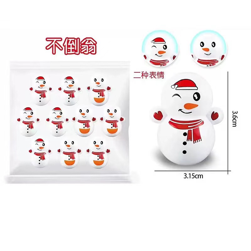 Mainan Squid Game Tumbler Roly Poly Mainan