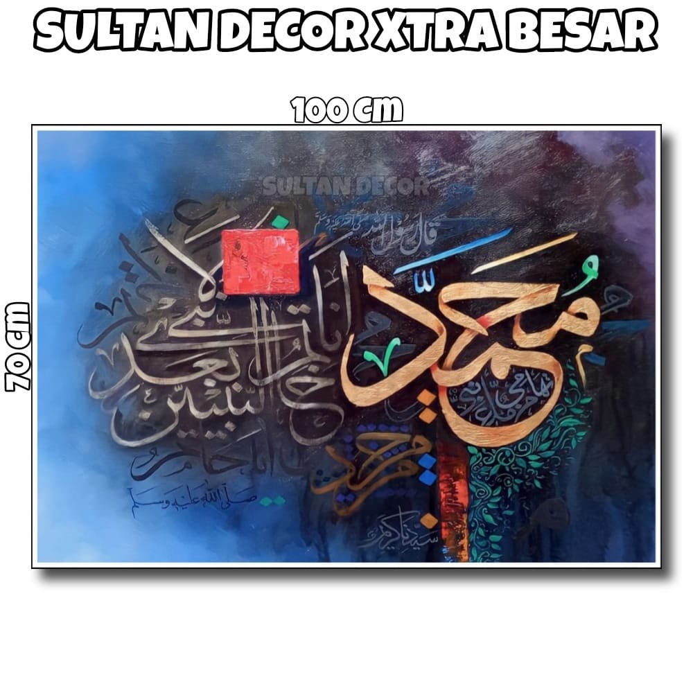 LUKISAN POSTER CETAK KALIGRAFI ARAB ISLAM BIG JUMBO XTRA BESAR UKURAN 100X50CM 100X70CM 150X100CM 20