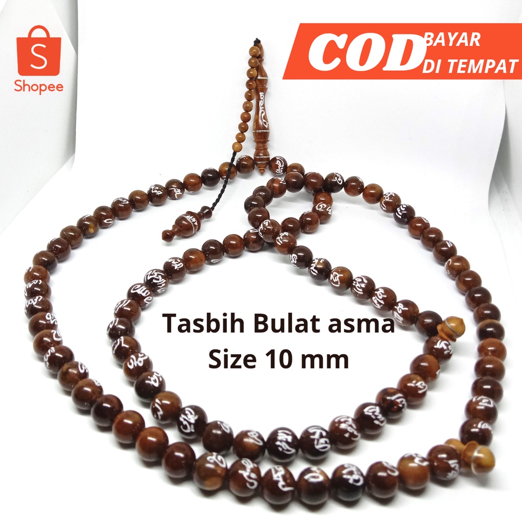 tasbih kaokah kaukah asli model bulat asmaul Husna 10mm Bisa COD