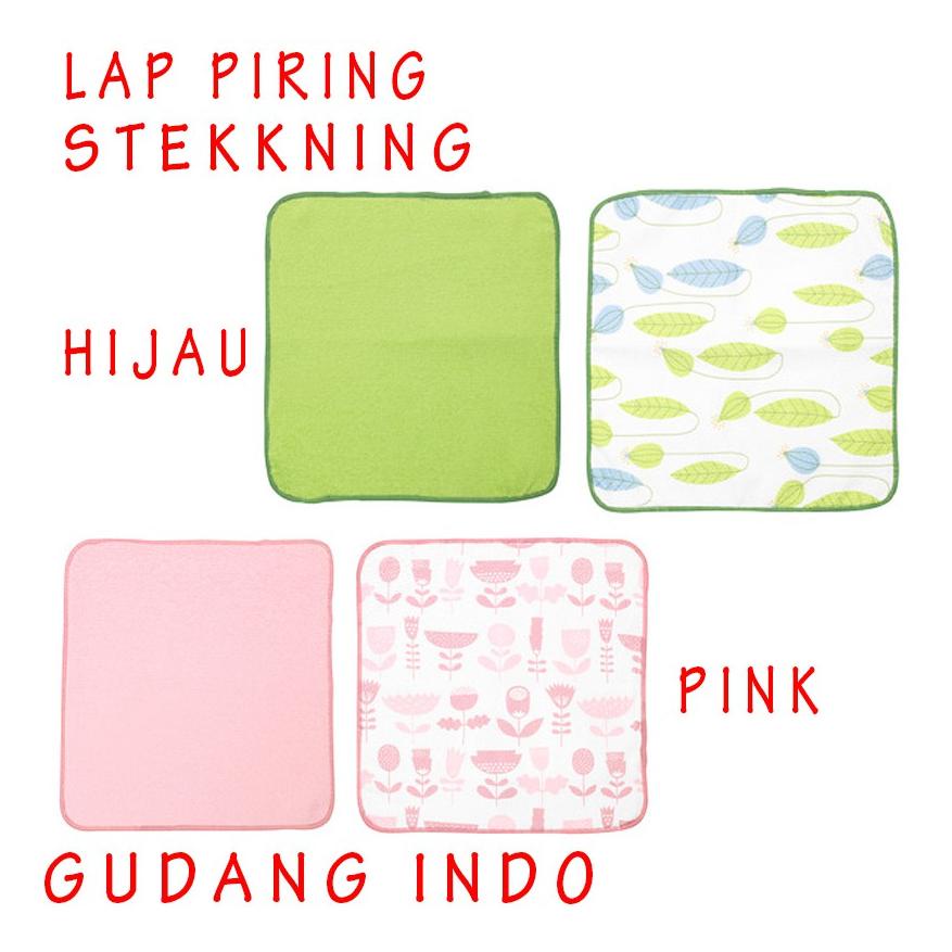 LAP PIRING ISI 2BH / LAP KECIL / LAP PIRING BISA DI GANTUNG / KAIN LAP PIRING .