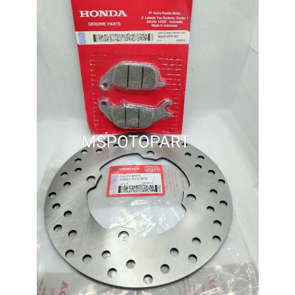 PIRINGAN CAKRAM BELAKANG TIGER + KAMPAS REM BELAKANG HONDA TIGER NEW TIGER REVO