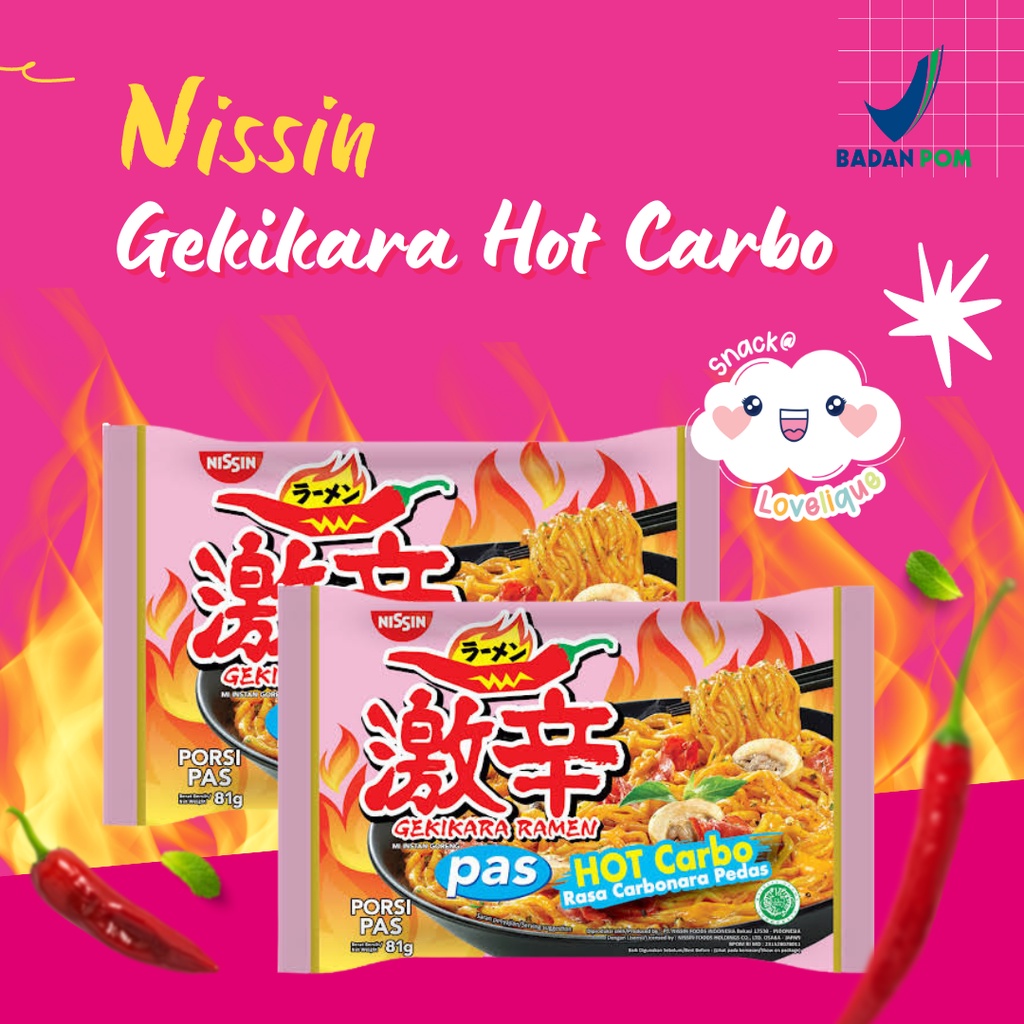 

Nissin Gekikara Ramen - Varian HOT CARBONARA - Mie Instan / Instant Noodle