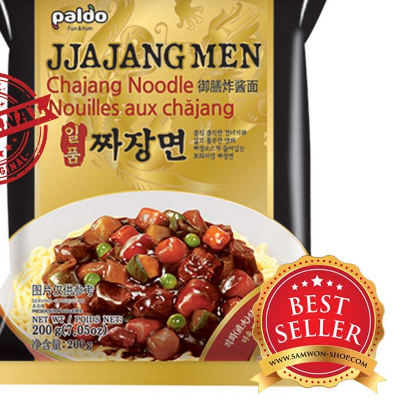 

☏ Paldo Jajangmyun - JJajangmen 1 pack isi 4 pcs ☞