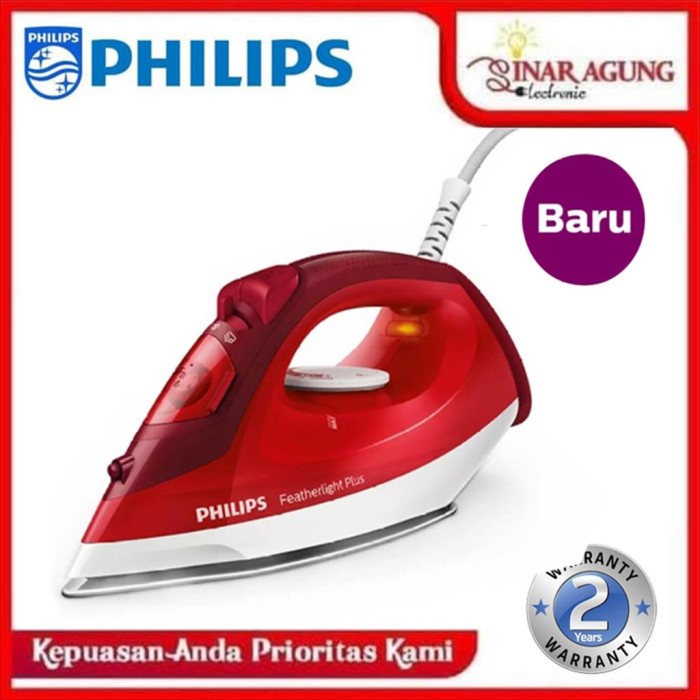 SETRIKA UAP GC1424 / GC 1424 / GC-1424 GARANSI RESMI RED