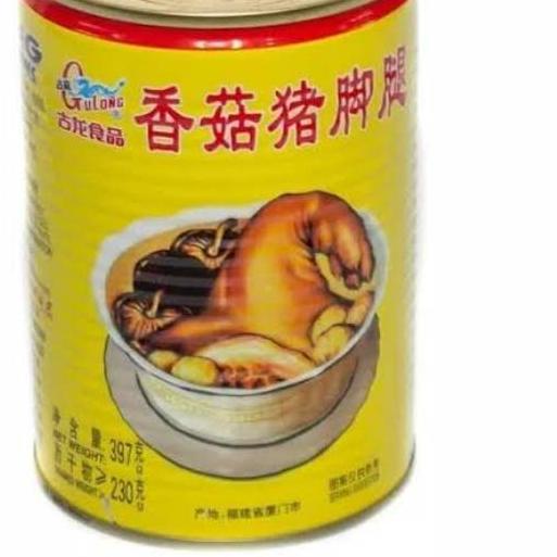 

◄ Gulong kaki babi / cukiok gulong 397 gram ♥