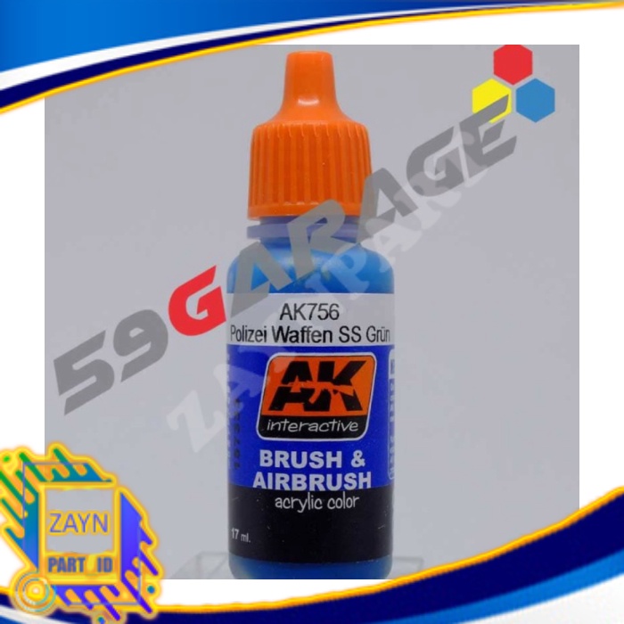 AK 756 Polizei/ Waffen SS Grun Mantab