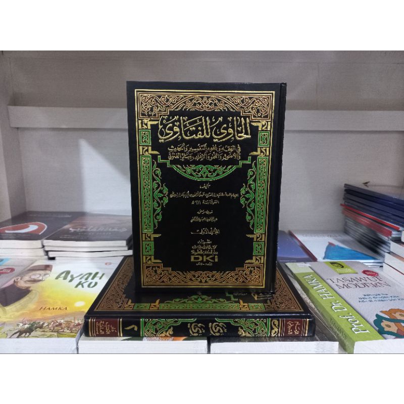 Kitab Al Hawi Lil Fatawi Imam Suyuthi 2 Jilid Hawi Lil Fatawi Suyuthi DKI