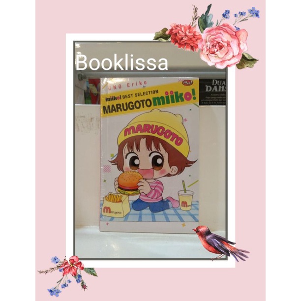 Hai, Miiko Best Selection Marugoto Miiko