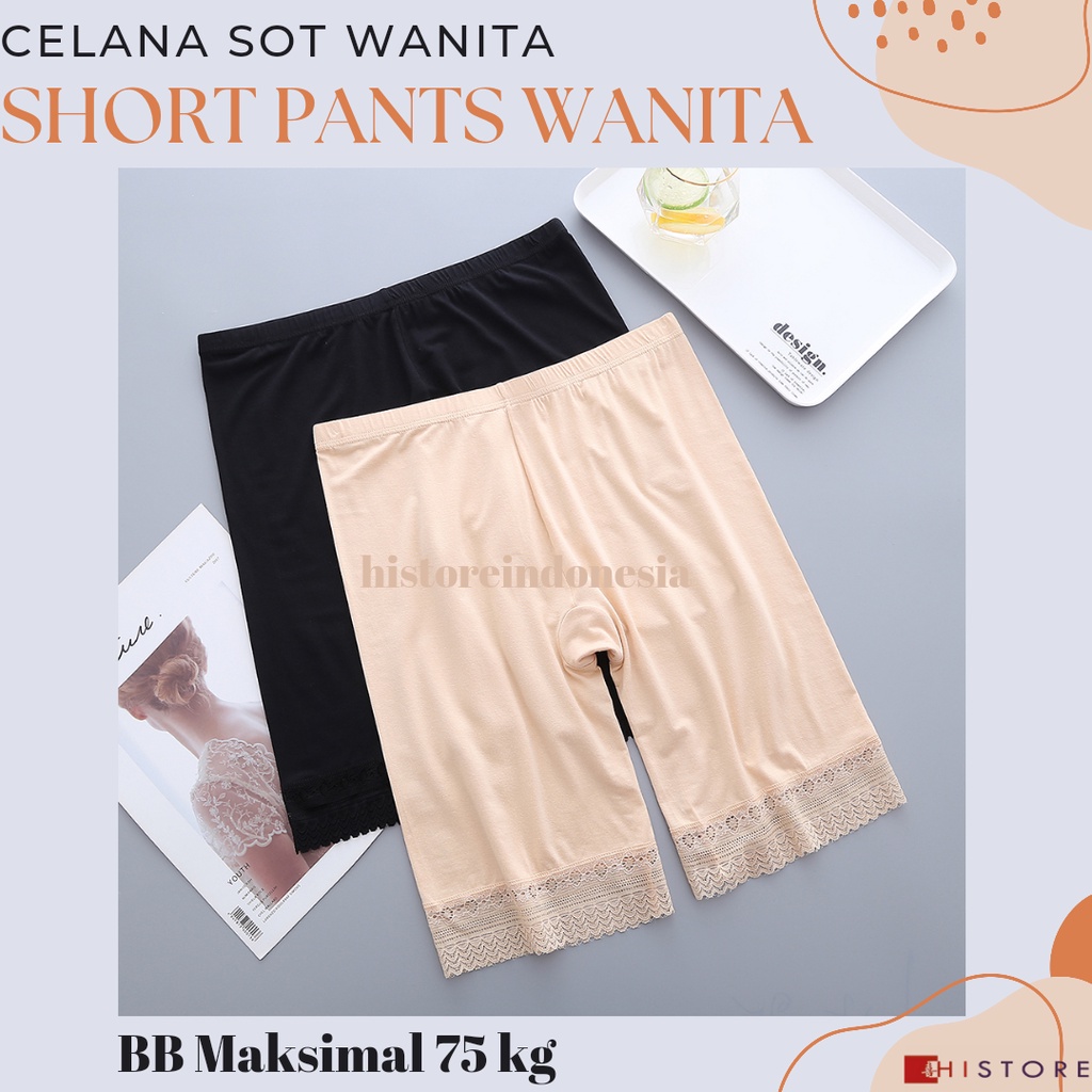 [HI] Short Pants Wanita Seamless Fit 081 Celana Pendek Ketat CD BB Maksimal 75 kg